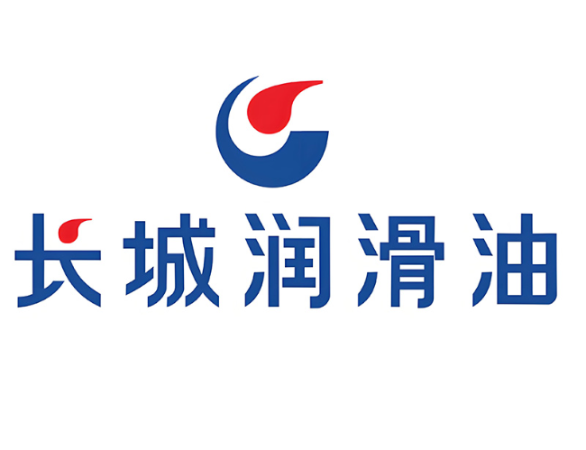 曾都长城润滑油经销商