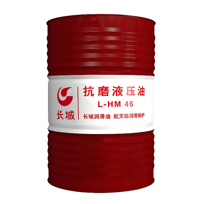 曾都长城抗磨液压油