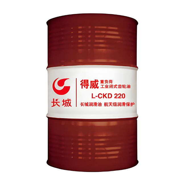 曾都长城得威工业闭式齿轮油CKD